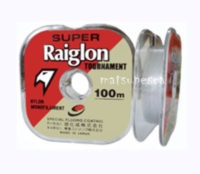 Linha Nylon Tournament 0,165mm 100 metros - Super Raiglon